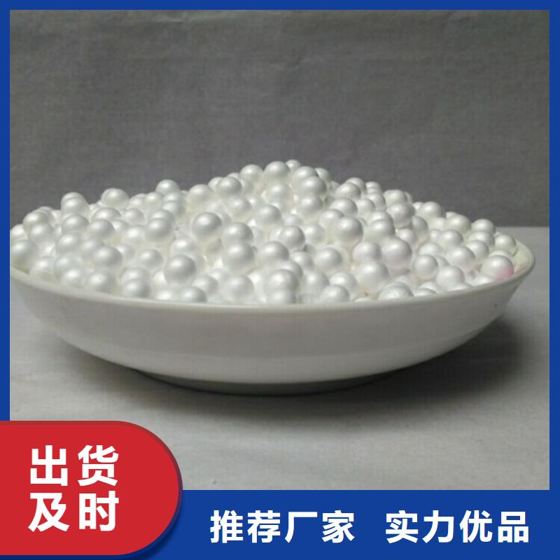 泡沫滤珠蜂窝斜管应用领域