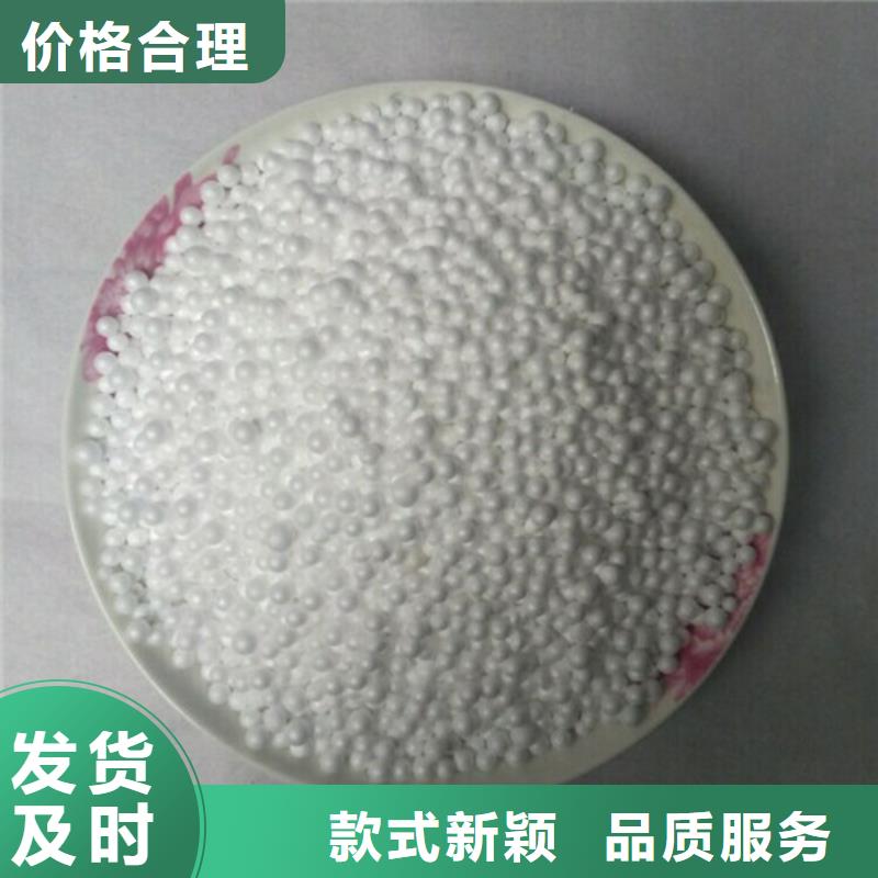 泡沫滤珠组合填料用心做产品