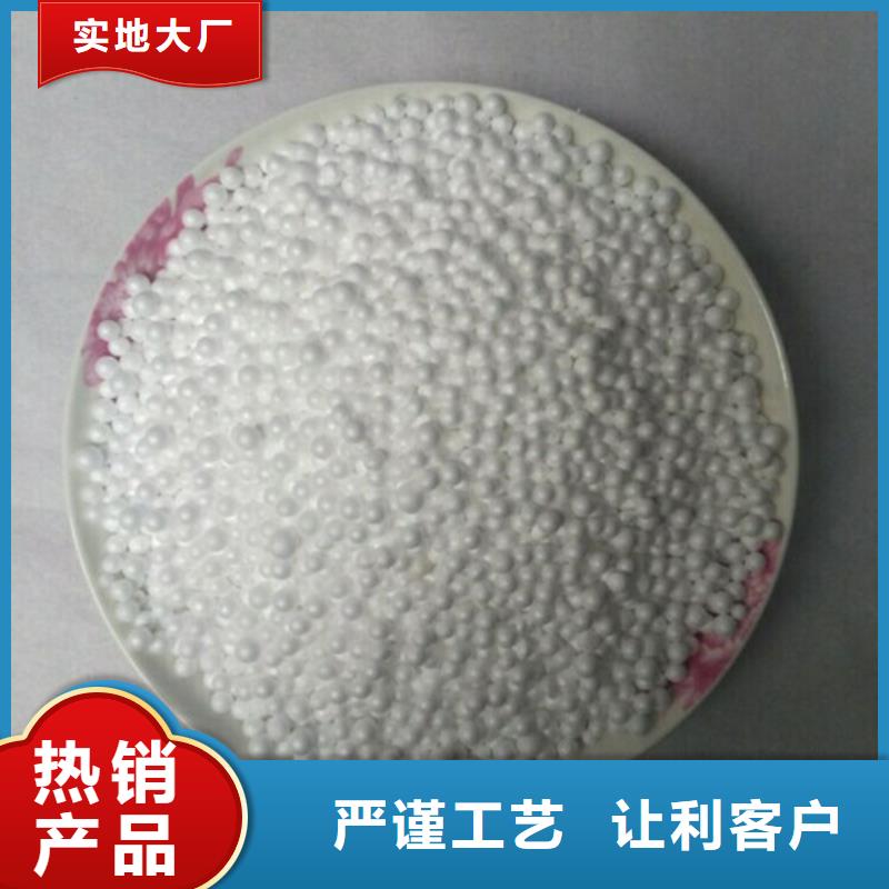 泡沫滤珠-石英砂货源报价