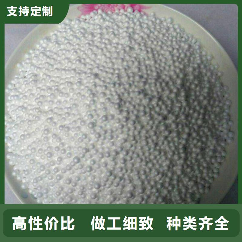 泡沫滤珠-石英砂货源报价