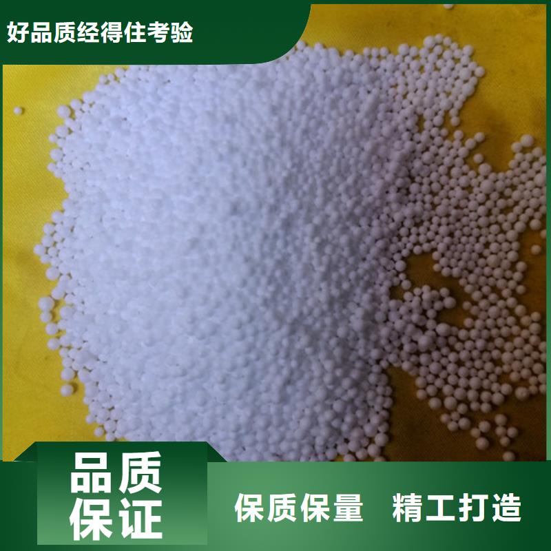 【泡沫滤珠】蜂窝活性炭实力厂家直销