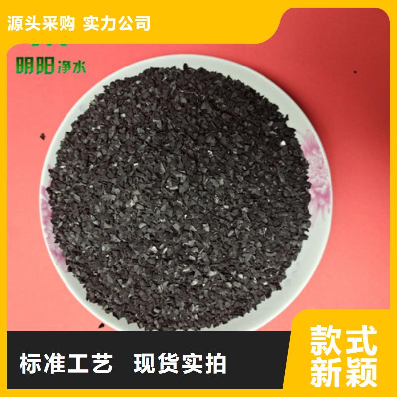 果壳活性炭石英砂用心服务