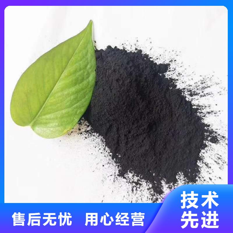 粉状活性炭_醋酸钠您想要的我们都有