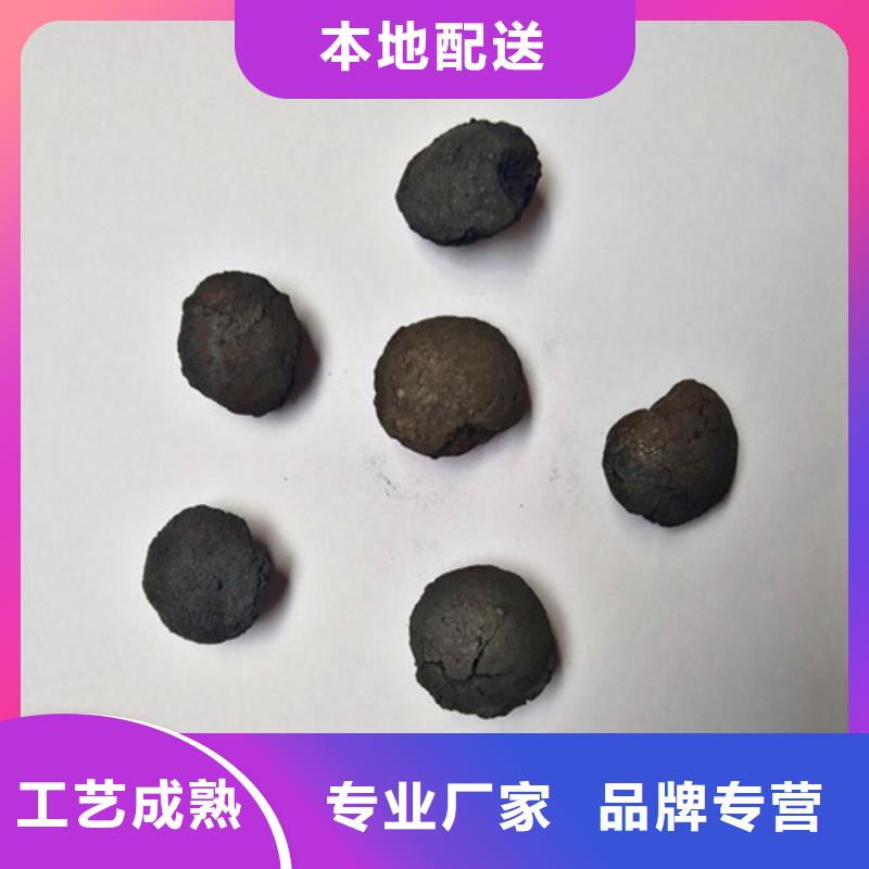 铁碳填料_石英砂产品性能