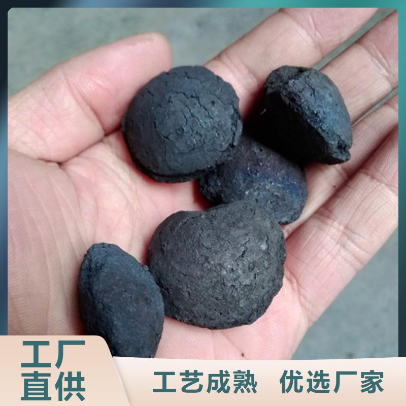 铁碳填料蜂窝活性炭量少也做