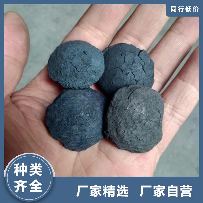 铁碳填料柱状活性炭支持定制批发