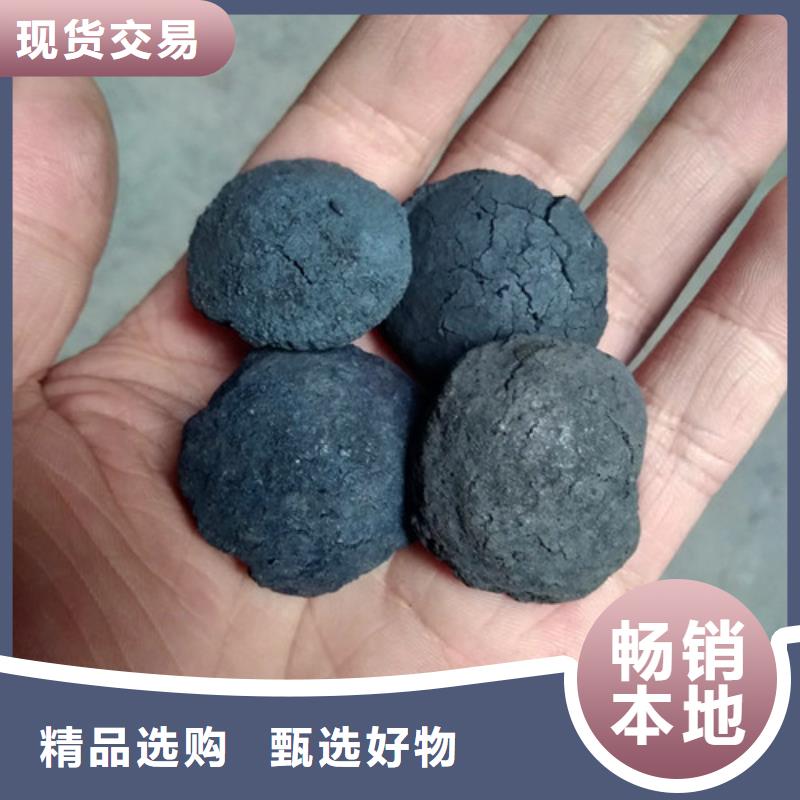 铁碳填料蜂窝活性炭量少也做