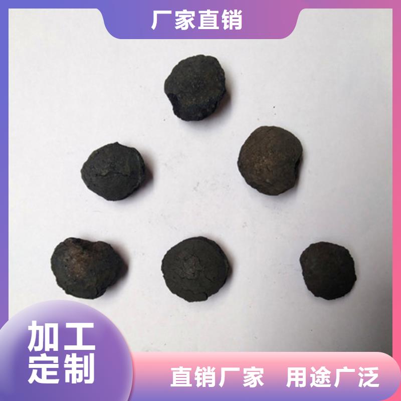 铁碳填料蜂窝斜管好货采购