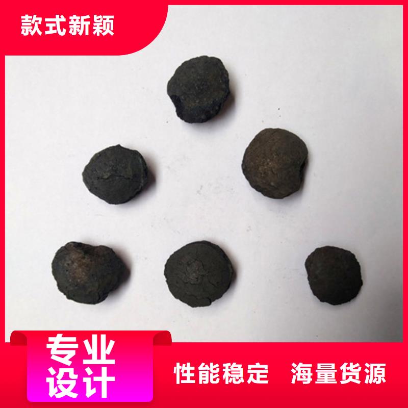 铁碳填料蜂窝活性炭量少也做