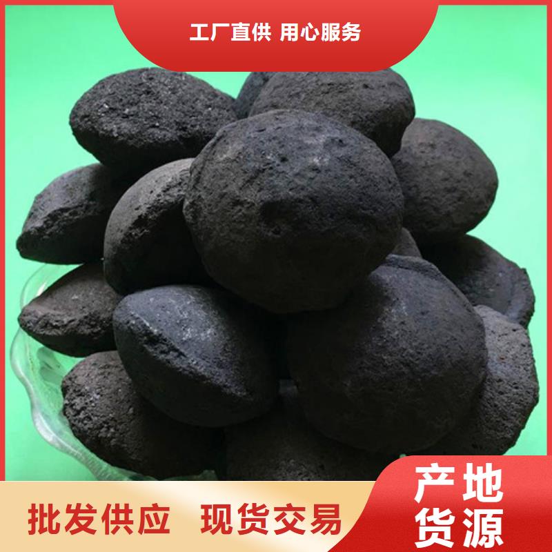 铁碳填料石英砂精工打造