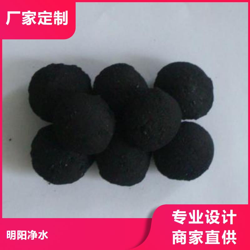铁碳填料,ABS滤板源头厂家量大价优
