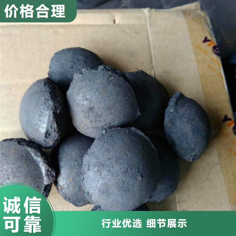 【铁碳填料铝酸钙粉甄选好厂家】