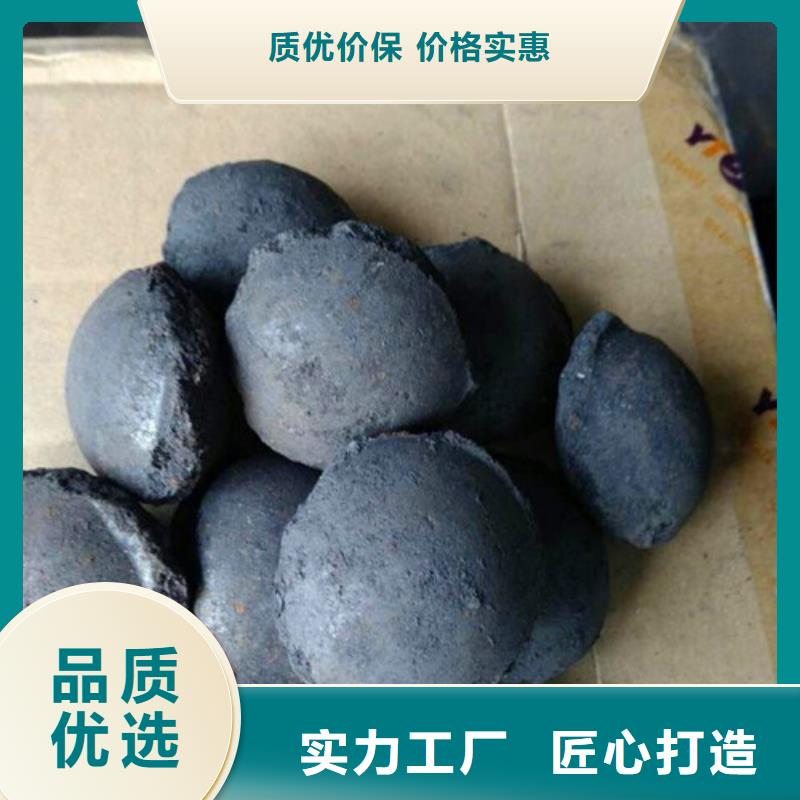 铁碳填料柱状活性炭质量检测