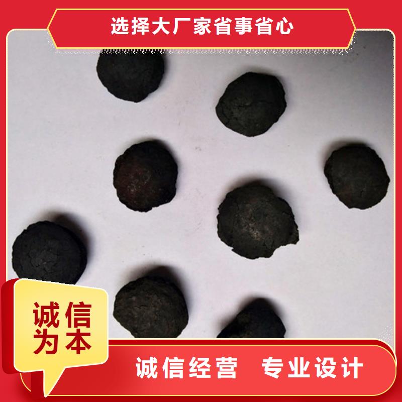 铁碳填料_石英砂产品性能