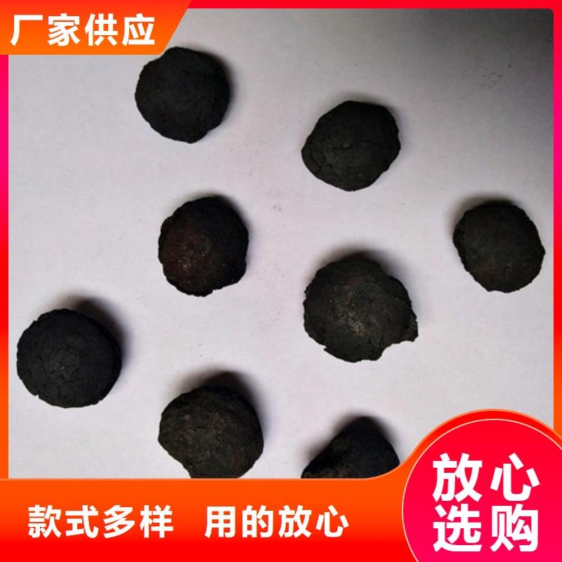 铁碳填料-斜板填料实力厂商