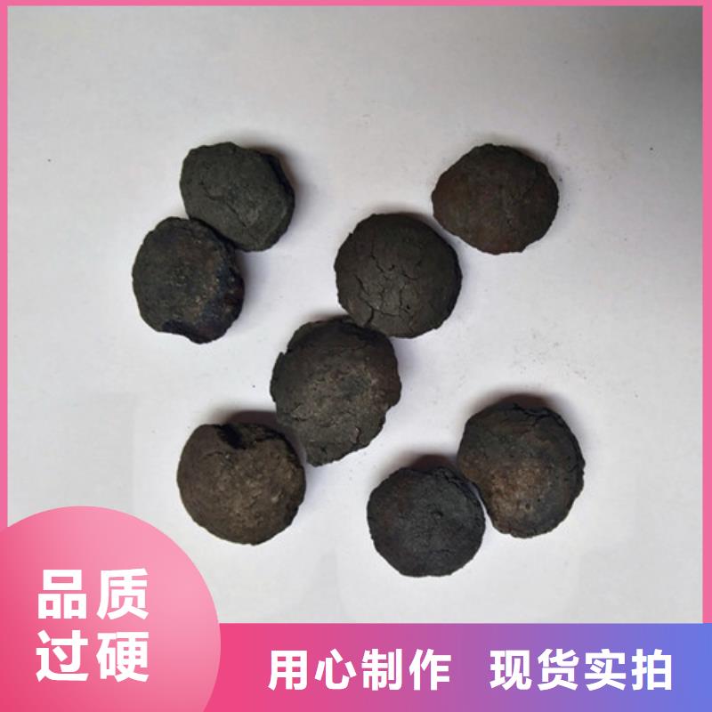铁碳填料_石英砂产品性能