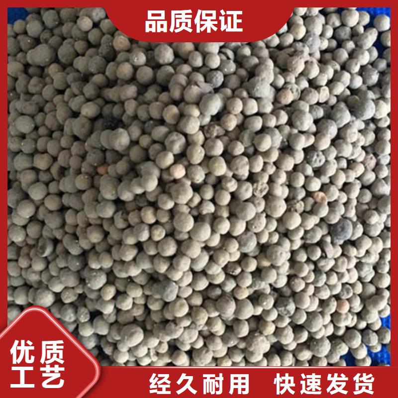 陶粒蜂窝斜管现货实拍