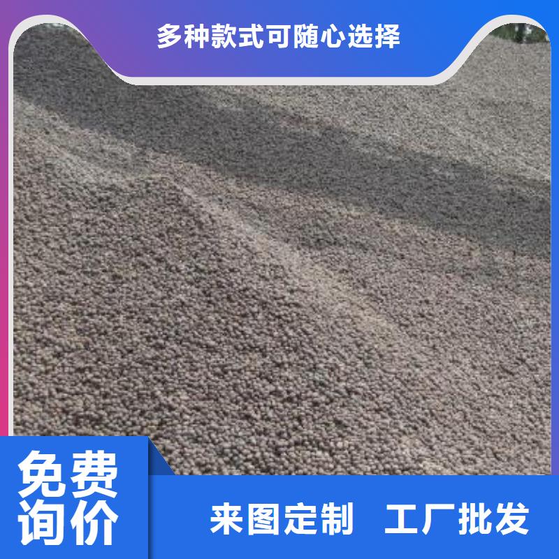 陶粒_【聚丙烯酰胺助凝剂】源头厂家