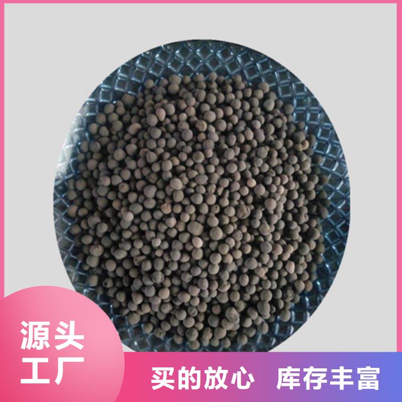陶粒_【铝酸钙粉】售后服务完善