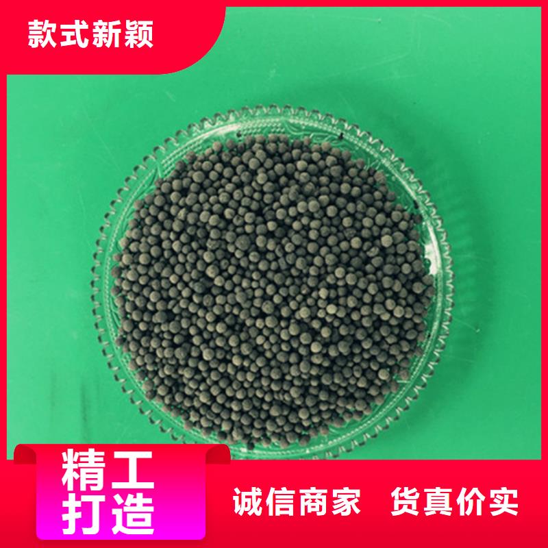 陶粒pam聚丙烯酰胺厂家自营