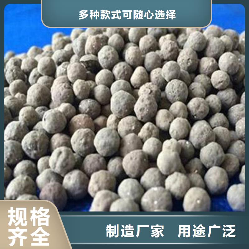 【陶粒】蜂窝活性炭快速生产