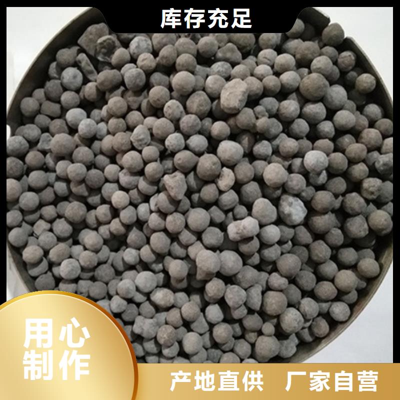陶粒,石英砂质量上乘