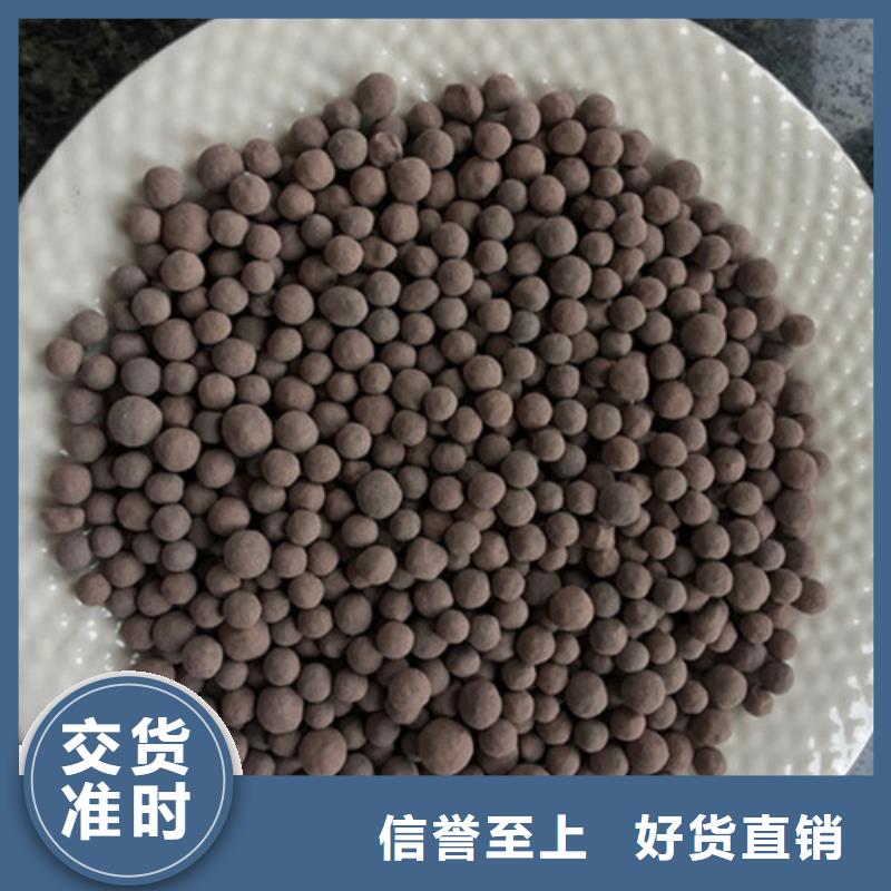 陶粒聚合氯化铝厂家货源