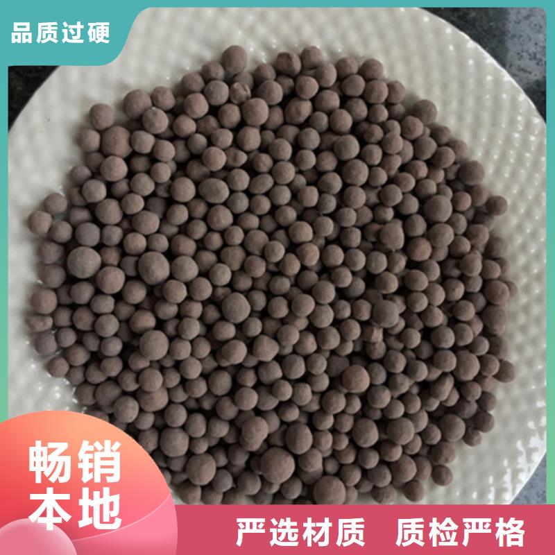 陶粒-乙酸钠用品质赢得客户信赖