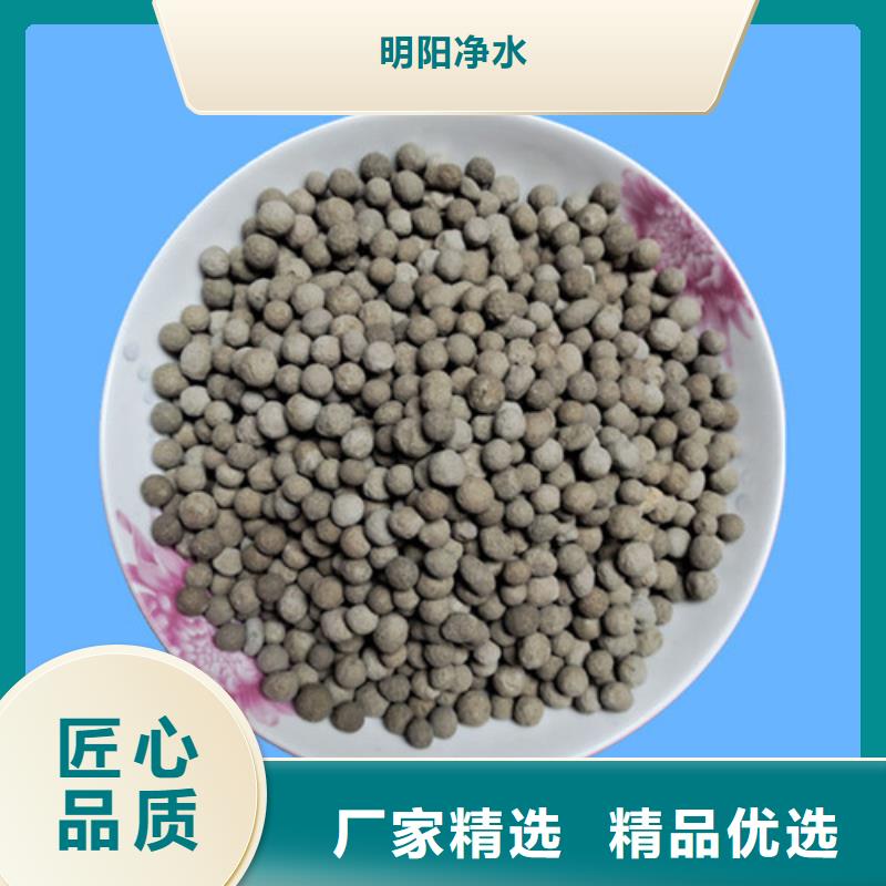 陶粒,石英砂质量上乘