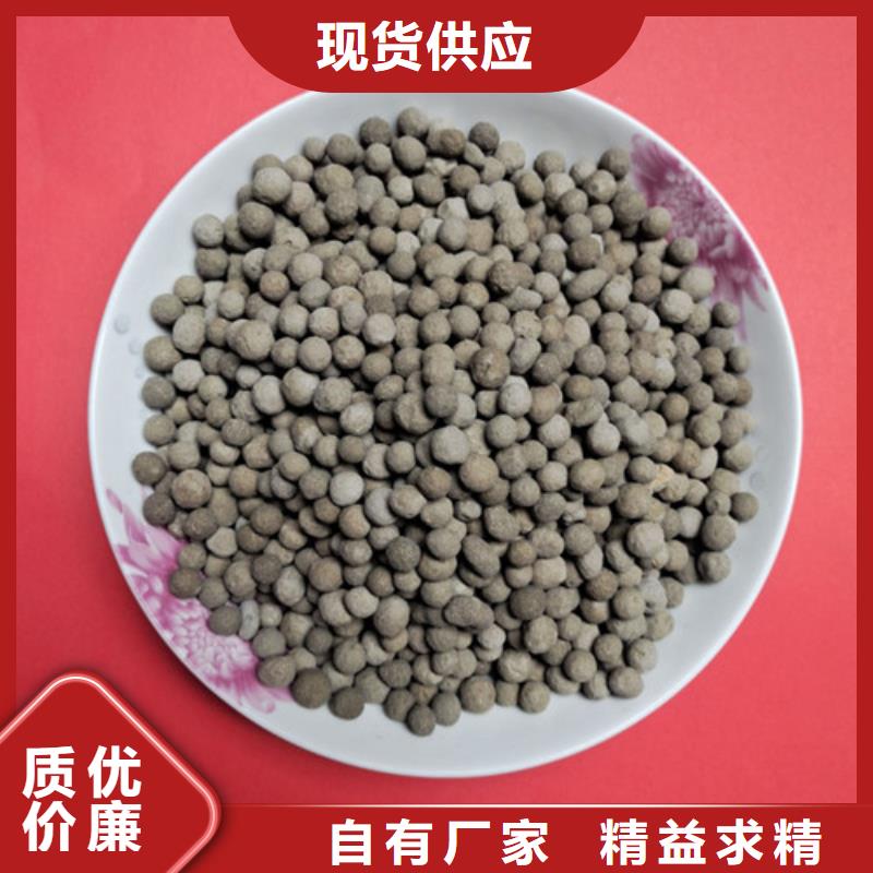 陶粒,蜂窝斜管老客户钟爱