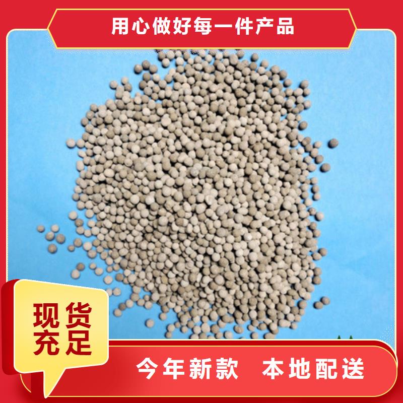 【陶粒】蜂窝活性炭快速生产