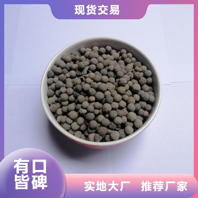 陶粒_【铝酸钙粉】售后服务完善