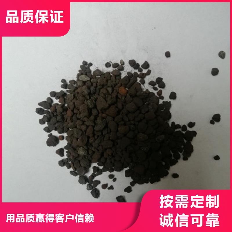 海绵铁滤料聚丙烯酰胺助凝剂工艺精细质保长久