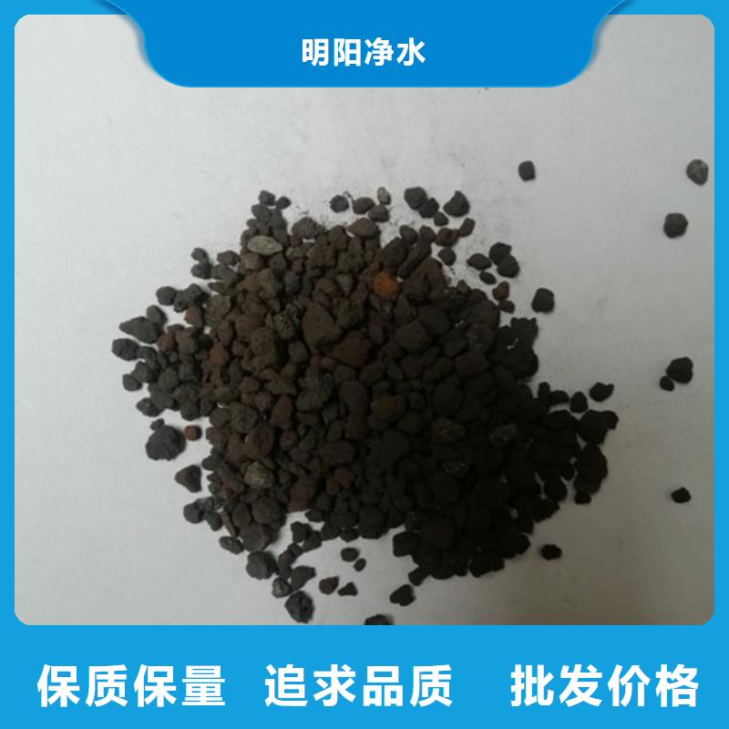海绵铁滤料蜂窝活性炭质量检测