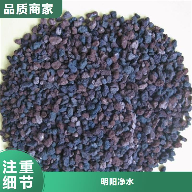 海绵铁滤料蜂窝活性炭质量检测