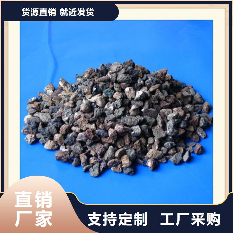海绵铁滤料蜂窝活性炭质量检测