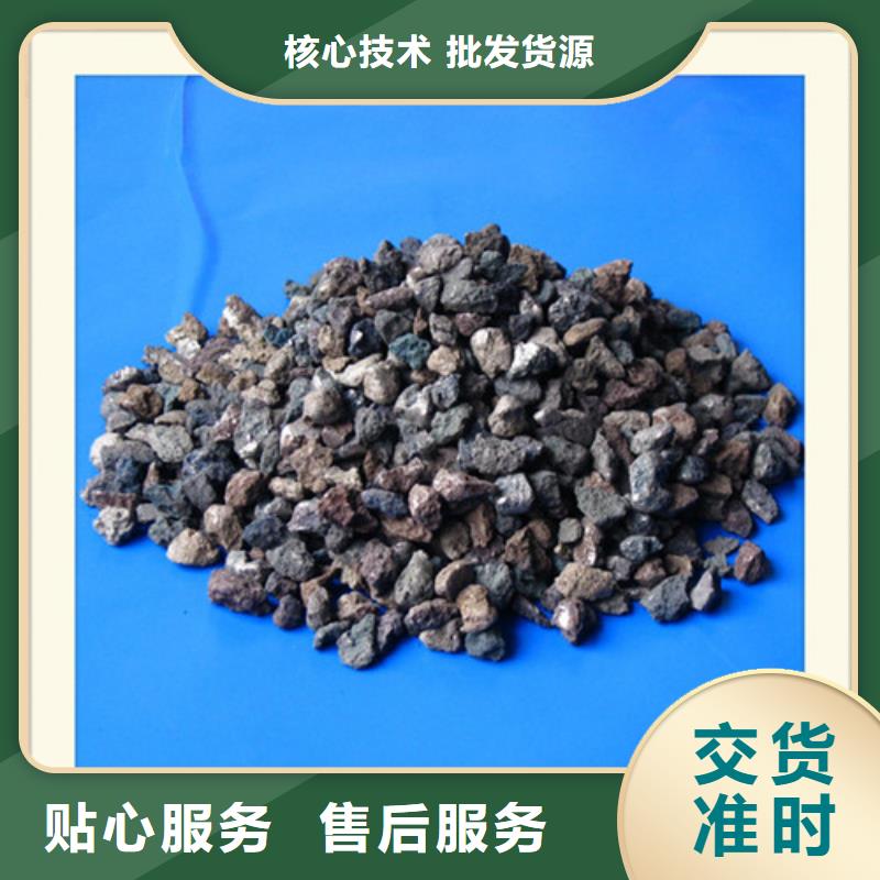 海绵铁滤料无水乙酸钠厂家直营