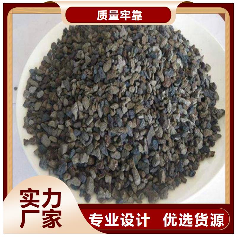 海绵铁滤料,火山岩滤料厂家新品
