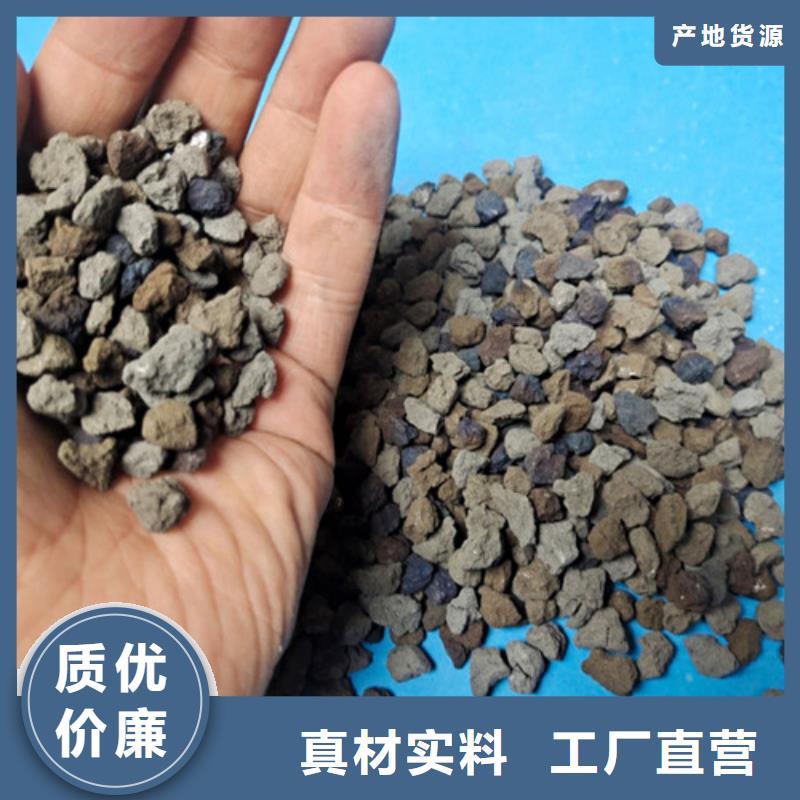 海绵铁滤料,阴离子聚丙烯酰胺实力工厂