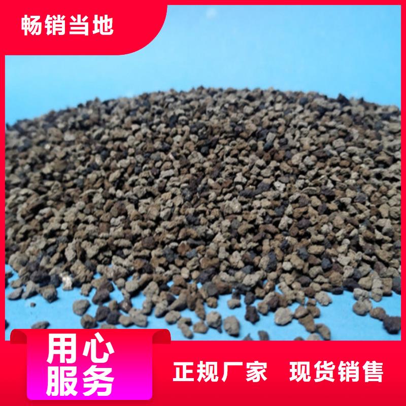 海绵铁滤料_氧化铁脱硫剂原厂制造