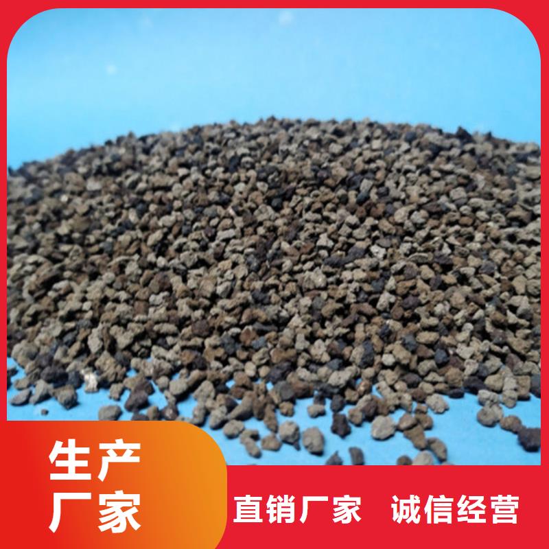 海绵铁滤料,阴离子聚丙烯酰胺实力工厂