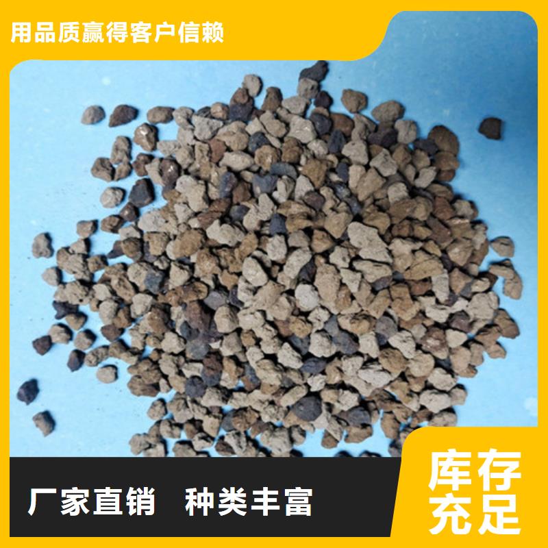 海绵铁滤料降COD氨氮国标检测放心购买