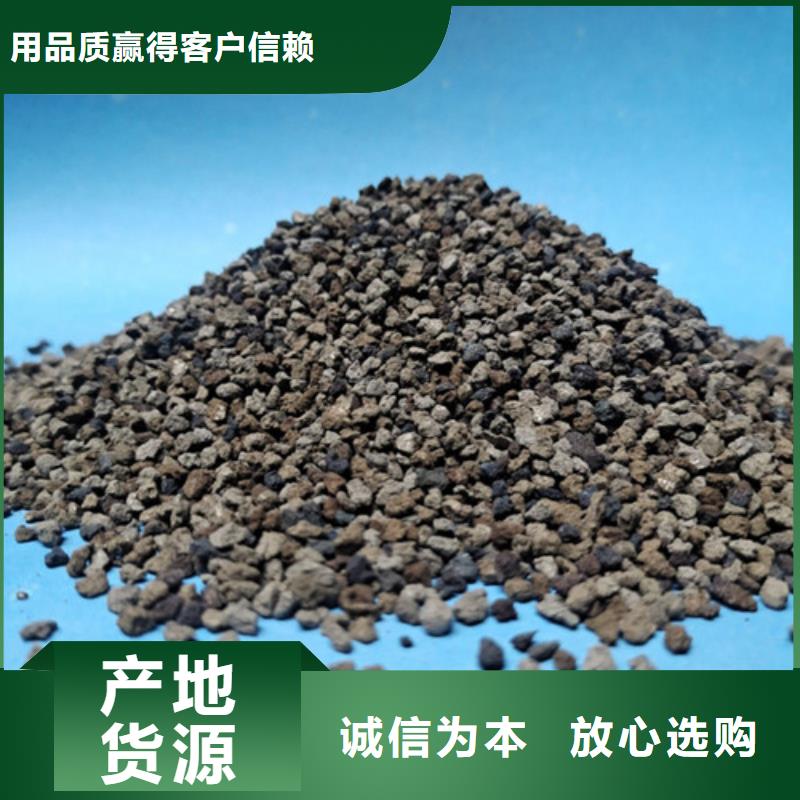 海绵铁滤料【石英砂】优质材料厂家直销