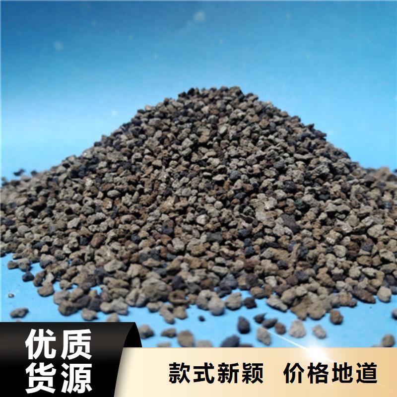 海绵铁滤料_PAM应用广泛