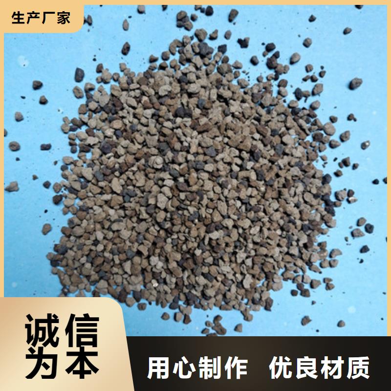 海绵铁滤料高分子絮凝剂真正让利给买家