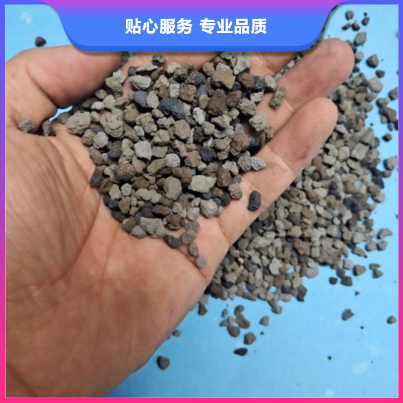 海绵铁滤料降COD氨氮国标检测放心购买