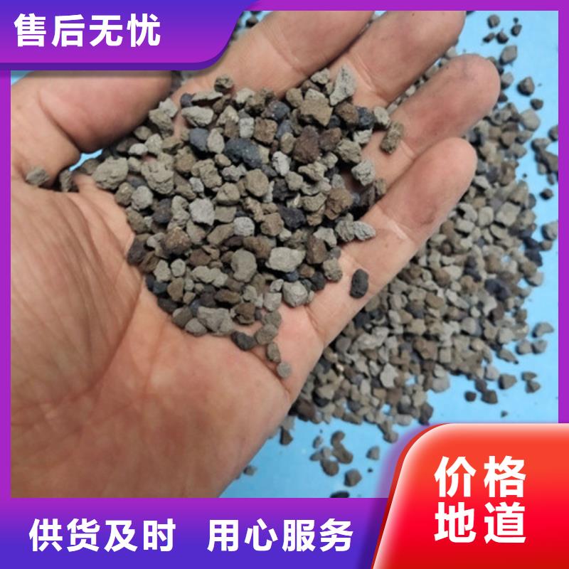 海绵铁滤料,阴离子聚丙烯酰胺实力工厂
