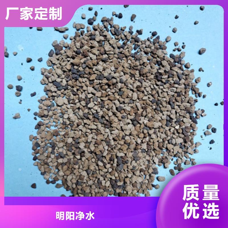 海绵铁滤料石英砂满足您多种采购需求