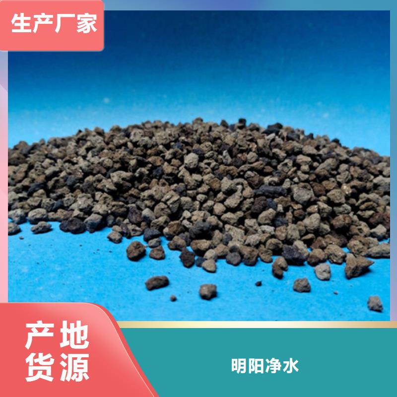 海绵铁滤料【高分子絮凝剂】专注生产N年