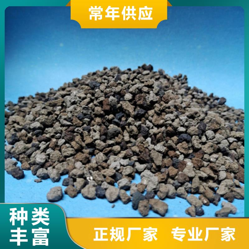 海绵铁滤料【高分子絮凝剂】专注生产N年